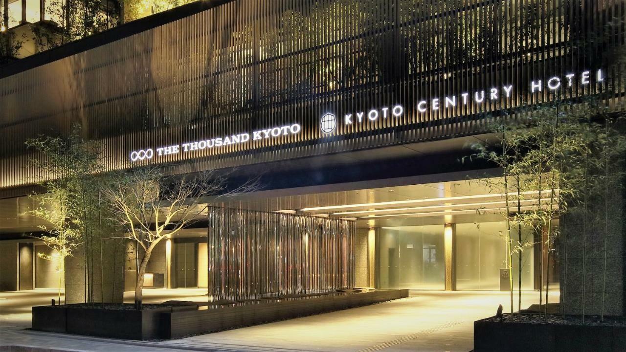 Kyoto Century Hotel Dış mekan fotoğraf